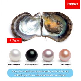 100PC 6-7mm Saltwater Akoya Cultured Pearl in Oyster Mixed Color Vacuum Package for Pearl Party