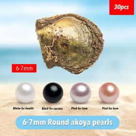 Wholesale 30pcs Akoya Oysters with Round Pearls Inside Oyster Pearls for Gift Mixed Colors 6-7mm