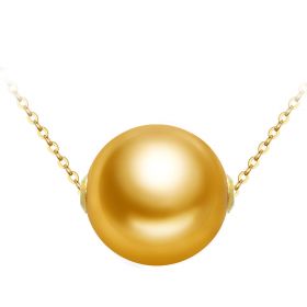 18 K Yellow Gold 12-13 mm  South Sea High Luster Pearl Pendant for Necklace