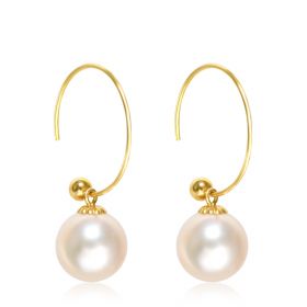 18K Gold Circle Wire Hoop Earrings with 7.5-8mm Saltwater Pearl for Women Girls